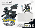 Pokemon White Version Bundle - Nintendo DSi (Renewed) by Amazon+Renewed