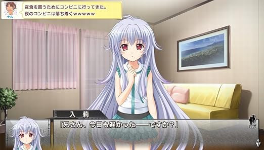 Owaru Sekai to Birthday PS Vita SONY JAPANESE - Image 3