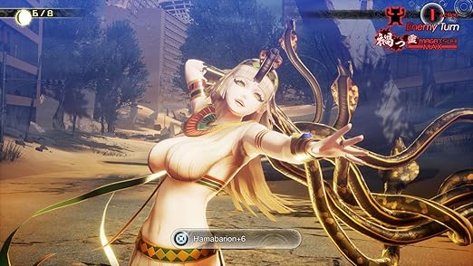 Shin Megami Tensei V: Vengeance Launch Edition (Nintendo Switch) - Image 9