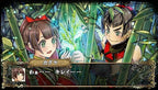 God Wars Nihon Shinwa Taisen [limited edition] "luxury beadbox" - PSVita (【privilege】 GOD WARS guide book & soundtrack & amulets & fanfestival ticket & turtle votive strap & product code) - Image 3