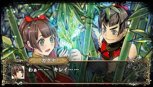 God Wars Nihon Shinwa Taisen [limited edition] "luxury beadbox" - PSVita (【privilege】 GOD WARS guide book & soundtrack & amulets & fanfestival ticket & turtle votive strap & product code) - Image 3