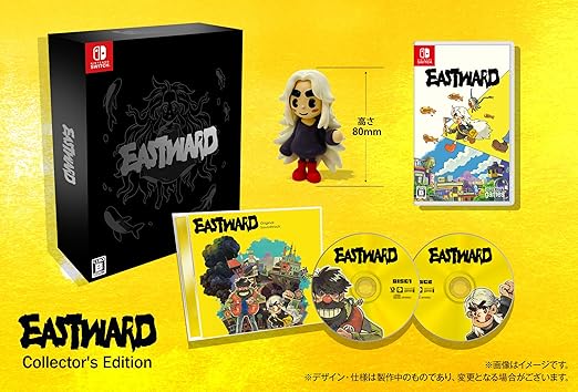 Eastward Collector's Edition(イーストワードコレクターズエディション) - Switch (【特典】オリジナルサウンドトラック(2枚組)、珊(サン)ミニフィギュア &【永久封入特典】ステッカー2種、オリジナルリバーシブルジャケット &【Amazon.co.jp限定】アイテム未定 同梱) (Non-US Version) by Unknown