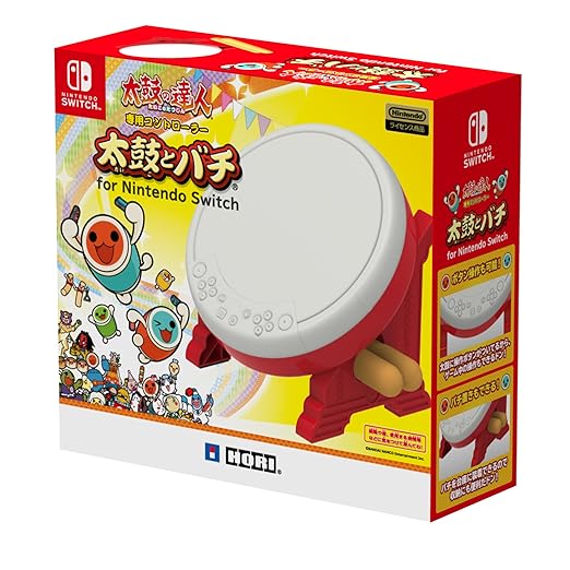 バンダイナムコエンターテインメント 【任天堂ライセンス商品】 太鼓の達人専用コントローラー 「太鼓とバチ for Nintendo Switch」【Nintendo Switch対応】 - Image 3