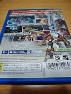 イース セルセタの樹海 PlayStation Vita the Best - Image 4
